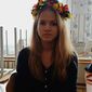 Екатерина Юрьевна Донцова фото №745551