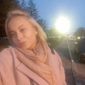 Екатерина Сергеевна Устименко фото №1301866