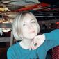 Ирина Леонидовна Солодовник фото №1496087