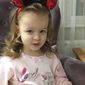 Василиса Максимовна Константинова фото №1337322