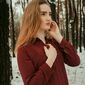 Богдана Вячеславівна Сідлярук фото №1391280