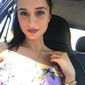 Анна Віталіївна Прокопенко фото №1287484