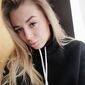 Илона Анатольевна Игнатанко фото №1372095