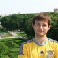 Дмитро Ігорович Кандиба фото №871187