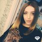 Александра Александровна Романова фото №942064