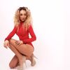 Екатерина Владиславовна Цыганенко фото №1558873