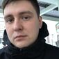 Сергей Иванович Мунтян фото №1354833
