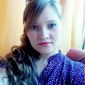 Екатерина Анатольевна Шибирин фото №1137157