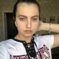 Анна Євгеніївна Бондар фото №1392027