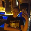 Софія  Петрів фото №1741476