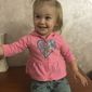 Годжаева Эмилия Рустамовна фото №1335472