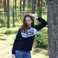 Тетяна Русланівна Шкурупій фото №1004547