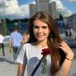 Пугаченко Анастасия Эдуардовна фото №1488572