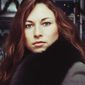 Ульяна Олеговна Королёва фото №948058