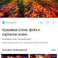 Воврпа Іцц Ввв фото №1299280