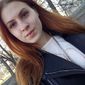 Диана Сергеевна Гоголь фото №1305582