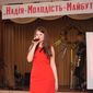 Яна  Гаджиева фото №1015499
