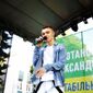 Олександр Юрійович Покраса фото №1456715