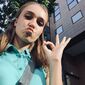 Екатерина Алексеевна Писковая фото №1431811