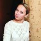 Алина Александровна Белоус фото №978878