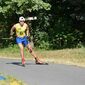 Юрій Юрійович Ситник фото №1380731