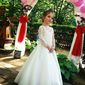 Диана Олеговна Михаелян фото №1268222