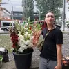 Роман Ігорович Бондар фото №1743482