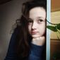 Екатерина Сергеевна Кондрашева фото №1209996