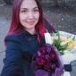 Олена Геннадіївна Демкович фото №1374969