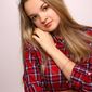 Таня Павловна Горбачева фото №605683