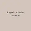 Vasya  Morning фото №1732487