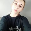 Алина Николаевна Иванова фото №1557572