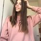 Анна Валерьевна Гринько фото №1317349