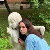 Катерина  Аштема фото №1557595
