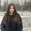 Діана  Приладишева фото №1743171