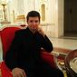 Вячеслав Вячеславович Пинчук фото №1157998