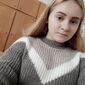 Эліна Сергіївна Омельченко фото №1503508