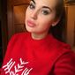 Екатерина Игоревна Мухлынина фото №869953