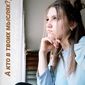Виктория Молнар Васильевна фото №1344331