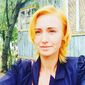 Анастасия Николаевна Коженкова фото №957188