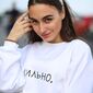 Олена Дмитрівна Лящук фото №1441471