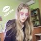 Альбина  Беликова фото №1238756