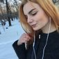 Алёна(Елена) Сергеевна Рощина фото №1222997