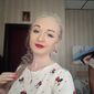 Екатерина Викторовна Ткаченко фото №1446527