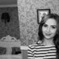 Ірина Вадимівна Білик фото №907926