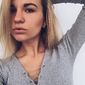 Єлизавета Олегівна Горська фото №1164943