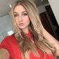 Катерина Ігорівна Пономарьова фото №1325456