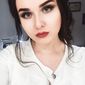 Милена Рашидовна Шихшабекова фото №1301378