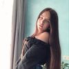 Даша  Акопян фото №1556610