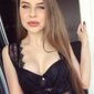 Карина Игоревна Андрусенко фото №1407992
